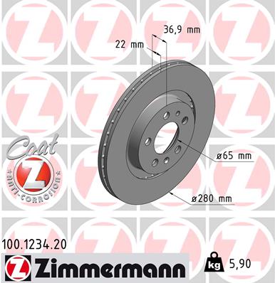 Zimmermann Brake Disc for SKODA OCTAVIA I (1U2) front