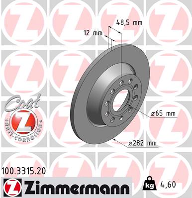 Zimmermann Brake Disc for SKODA OCTAVIA II Combi (1Z5) rear