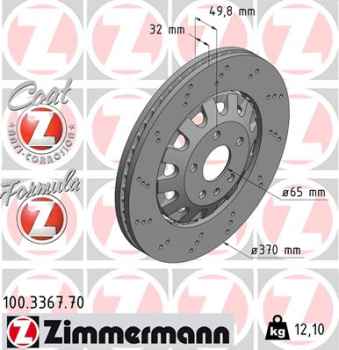 Zimmermann Brake Disc for SEAT LEON SC (5F5) front
