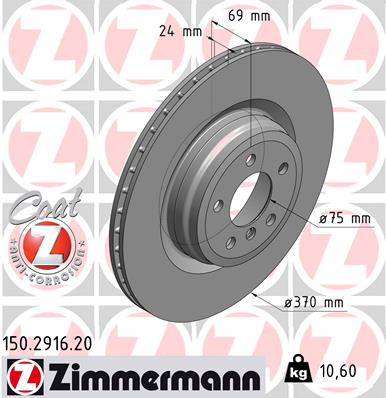 Zimmermann Brake Disc for BMW 6 Coupe (F13) rear