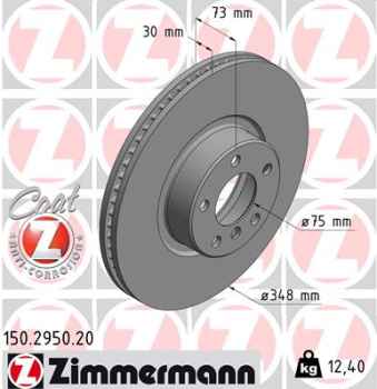 Zimmermann Brake Disc for BMW X4 (F26) front right