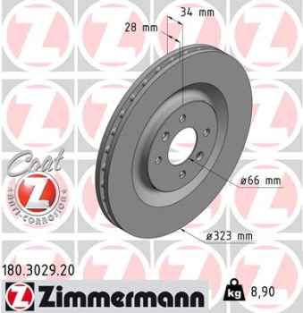 Zimmermann Brake Disc for PEUGEOT 208 (CA_, CC_) front