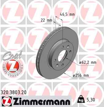 Zimmermann Brake Disc for HYUNDAI i20 (PB, PBT) front