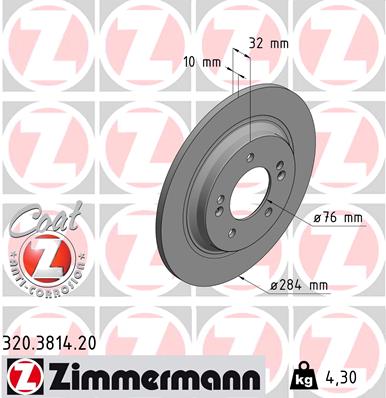 Zimmermann Brake Disc for KIA OPTIMA rear