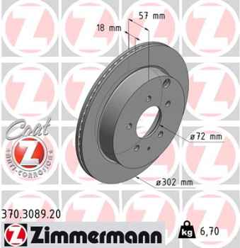 Zimmermann Brake Disc for MAZDA CX-7 (ER) rear