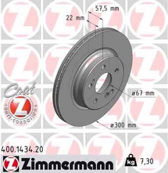 Zimmermann Brake Disc for MERCEDES-BENZ E-KLASSE (W124) rear