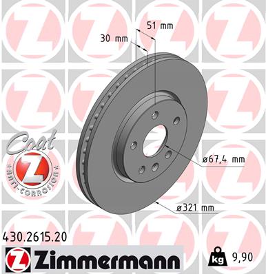 Zimmermann Brake Disc for CHEVROLET MALIBU (V300) front