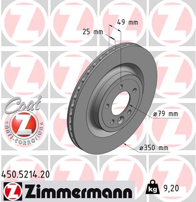 Zimmermann Brake Disc for LAND ROVER DISCOVERY V (L462) rear