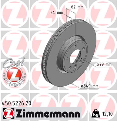 Zimmermann Brake Disc for LAND ROVER RANGE ROVER SPORT (L494) front