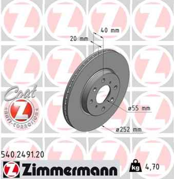 Zimmermann Brake Disc for SUZUKI SWIFT III (MZ, EZ) front