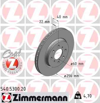 Zimmermann Brake Disc for SUZUKI SWIFT IV (FZ, NZ) front