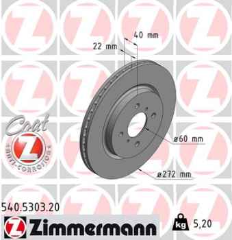 Zimmermann Brake Disc for SUZUKI SWIFT IV (FZ, NZ) front