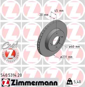 Zimmermann Brake Disc for SUZUKI IGNIS III (MF) front