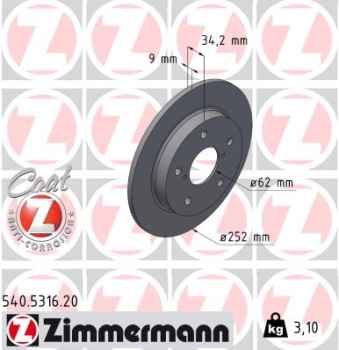 Zimmermann Brake Disc for SUZUKI SWIFT V (AZ) rear