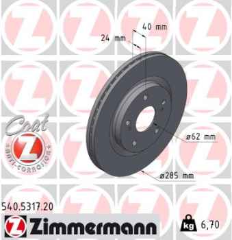 Zimmermann Brake Disc for SUZUKI SWIFT V (AZ) front