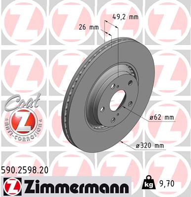 Zimmermann Brake Disc for TOYOTA AVENSIS Stufenheck (_T27_) front