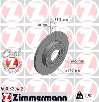 Zimmermann Brake Disc for VW POLO (6N1) front