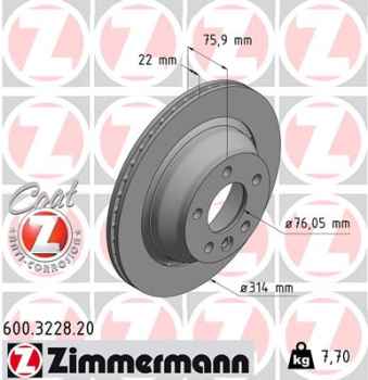 Zimmermann Brake Disc for VW TOUAREG (7LA, 7L6, 7L7) rear