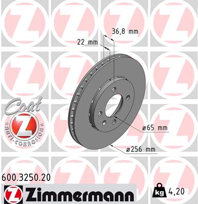 Zimmermann Brake Disc for VW UP (121, 122, BL1, BL2) front