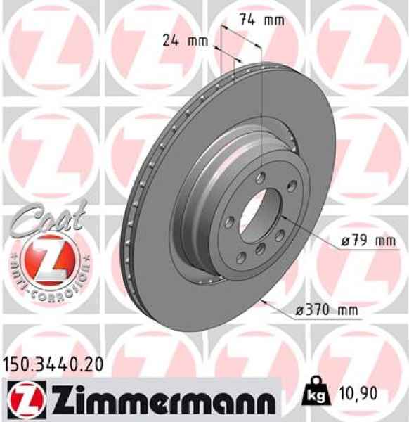 Zimmermann Brake Disc for BMW 7 (E65, E66, E67) rear