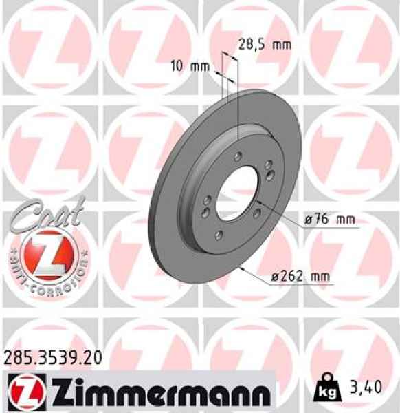 Zimmermann Brake Disc for HYUNDAI CRETA rear